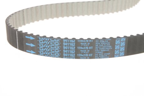 Комплект ременя ГРМ dayco KTB1189