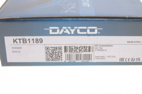 Комплект ременя ГРМ dayco KTB1189
