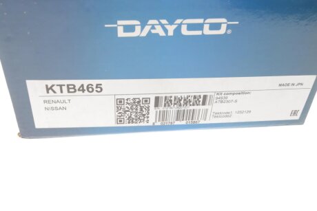 Комплект ГРМ (ремінь + ролик) dayco KTB465