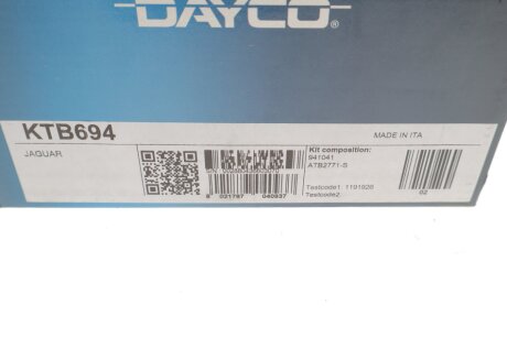 Комплект ГРМ (ремінь + ролик) dayco KTB694