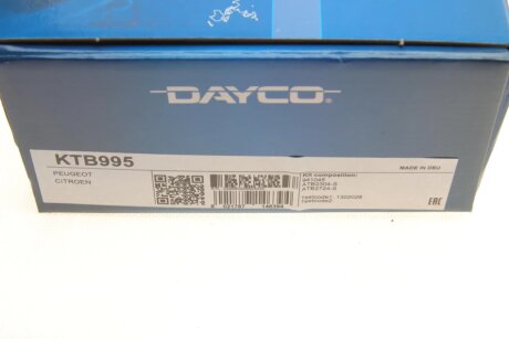 Роликовий модуль натягувача ременя (ролик, ремінь) dayco KTB995