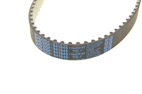 Роликовий модуль натягувача ременя (ролик, ремінь) dayco KTB995