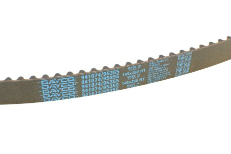 Комплект ГРМ dayco KTBWP8841