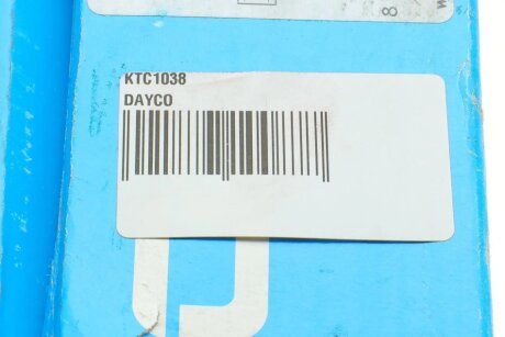 Комплект цепи привода распредвала dayco KTC1038