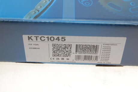 Ланцюг з натягувачем в комплекті dayco KTC1045