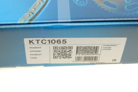 Комплект привідного ланцюга dayco KTC1065