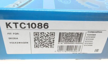 Комплект привідного ланцюга dayco KTC1086