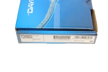 Цепь привода распредвала dayco TCH1003