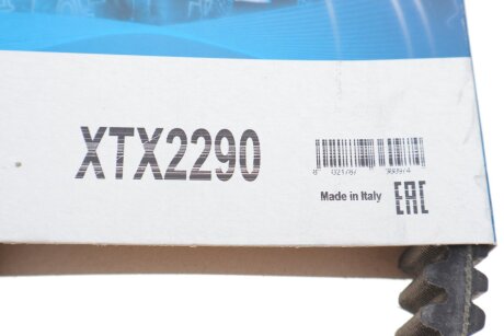Приводной ремень генератора dayco XTX2290