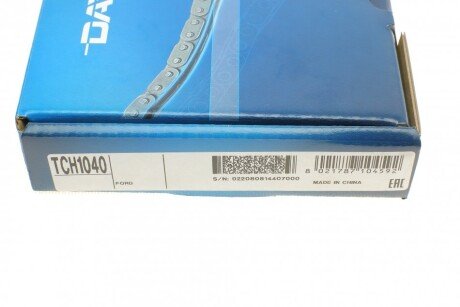 Цепь привода распредвала dayco TCH1040