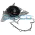 DAYCO AUDI Помпа воды A4 A6 2.7,2.8 98- dayco DP220
