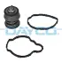 DAYCO BMW Термостат X5 13- Dayco DT1326V (фото 1)