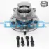 DAYCO HYUNDAI Подшипнин зад. ступицы ix35/i40/Sonata 09-, KIA Sportage Dayco KWD1090 (фото 1)