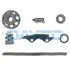 DAYCO К-кт. цепи грм. NISSAN MICRA 1.0,1.3,1.4-03 (цепь + 2шт.натяжитель + 3шт. шестерни+ успокоитель + сальник) dayco KTC1040