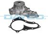 MAZDA помпа води дизель Mazda 3,6,CX-7 2.2MZR-CD 09- dayco DP508