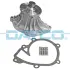 DAYCO TOYOTA Помпа воды Hiace 2.5D-4D,LandCruiser 3.0D-4D 96- dayco DP409