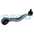 DAYCO VW Тяга реактивная лів.верх.задн.Passat,AUDI A4 -97 Dayco DSS1157 (фото 1)
