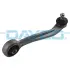 DAYCO VW важіль передн.верхн.задн лів.Audi A4,5,6,7,Q5 09- dayco DSS3911