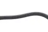 Доріжковий пас dayco 4PK1755
