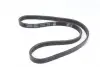 Доріжковий пас dayco 4PK924EE