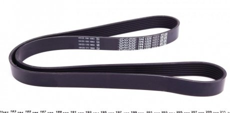 Доріжковий пас dayco 7PK1325