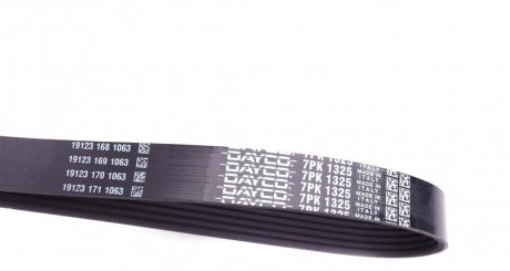 Доріжковий пас dayco 7PK1325