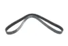 Доріжковий пас dayco 8PK1226