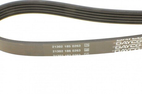 Привідний ремінь генератора dayco 5PK1500