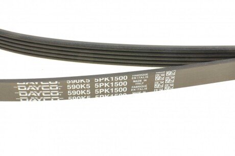 Привідний ремінь генератора dayco 5PK1500
