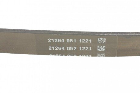 Приводной ремень генератора dayco 5PK725