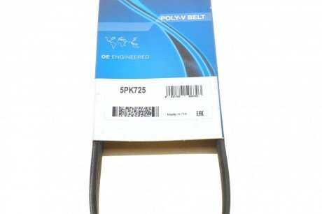 Приводной ремень генератора dayco 5PK725