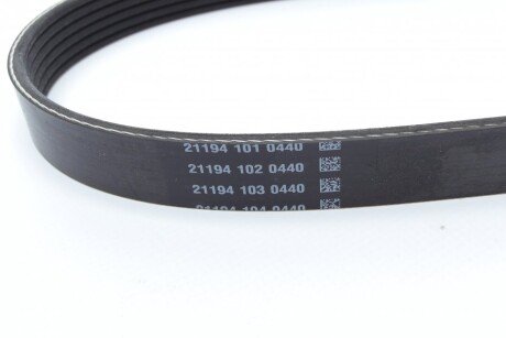 Приводной ремень генератора dayco 6PK850