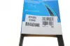 Дорiжковий ремінь dayco 6PK850