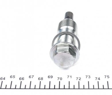 Комплект цепи dayco KTC1072