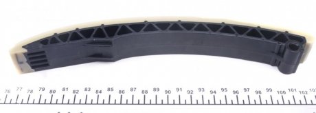 Комплект цепи dayco KTC1072