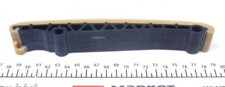 Комплект цепи dayco KTC1072