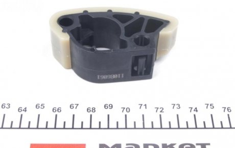 Комплект цепи dayco KTC1072