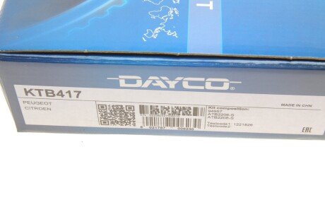 Комплект ГРМ dayco KTB417