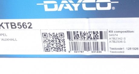 Комплект ГРМ dayco KTB562