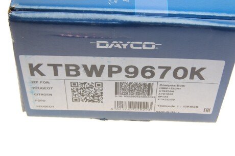Комплект ГРМ dayco KTBWP9670K