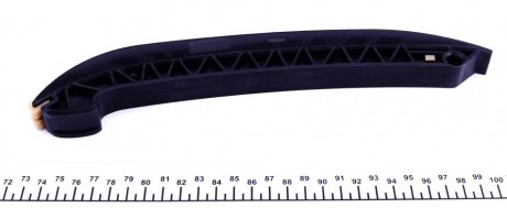 Комплект привідного ланцюга dayco KTC1086