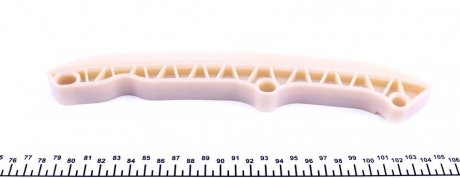 Комплект привідного ланцюга dayco KTC1086