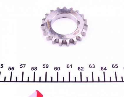 Комплект привідного ланцюга dayco KTC1086