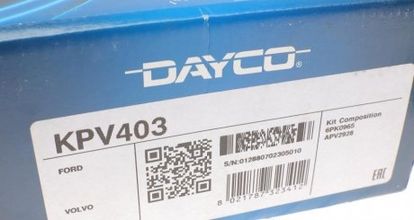 Комплект ремня dayco KPV403