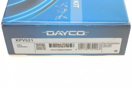 Комплект ремня dayco KPV521