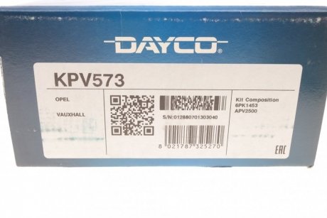 Комплект ремня dayco KPV573