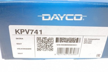 Комплект ремня dayco KPV741