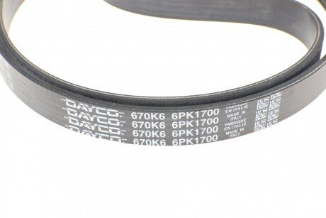 Комплект ремня dayco KPV830