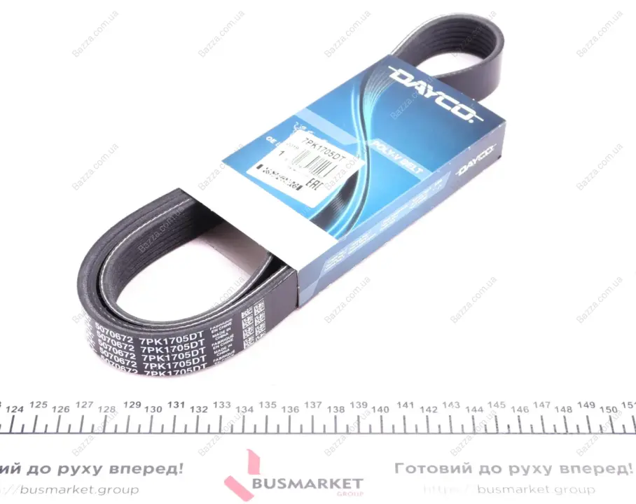 Комплект ременя грм Dayco 7PK1705DT (фото 1)