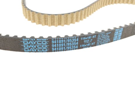 Комплект ремня грм dayco KBIO03